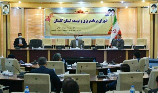 توجه به فعال سازی بنگاه های راکد صنایع تبدیلی در گلستان توجه به فعال سازی بنگاه های راکد صنایع تبدیلی در گلستان