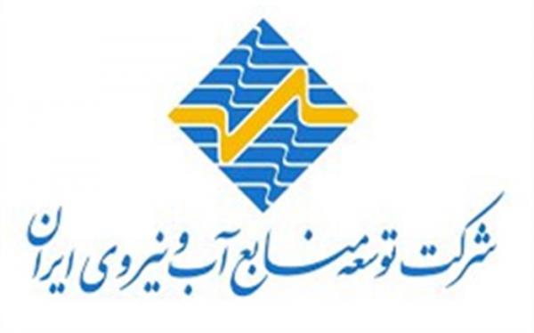 بررسی پیشنهاد وزارت نیرو در هیات دولت آنالیز پیشنهاد وزارت نیرو در هیات دولت