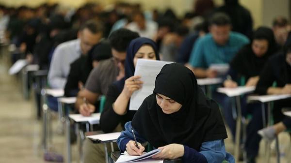 آزمون های پایان ترم دانشگاه پیام نور چگونه خواهد بود؟ آزمون های سرانجام ترم دانشگاه پیغام نور چگونه خواهد بود؟