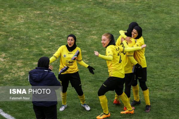 پیروزی تیم فوتبال زنان سپاهان در نقش دنیا