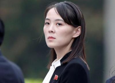 خواهر کیم جونگ اون خطاب به رئیس جمهور کره جنوبی: دهانت را ببند!